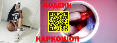 бутират Среднеуральск