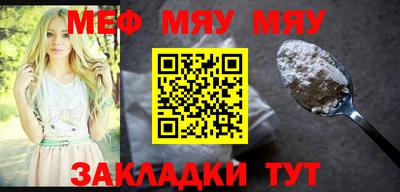 трава Тверь