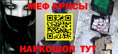 spice Старая Купавна