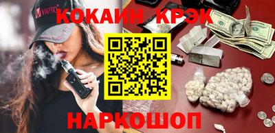 бутират Среднеуральск