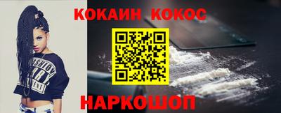 бутират Среднеуральск