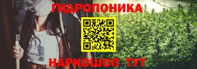 герыч Татарск