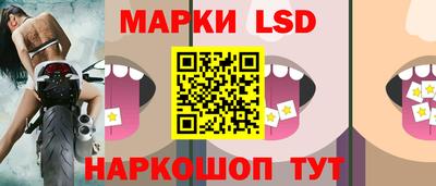 героин Ставрополь