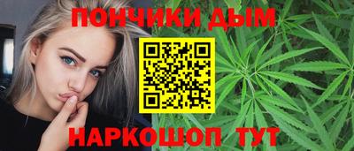 бутират Среднеуральск