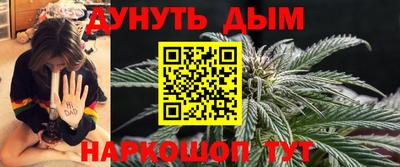 spice Старая Купавна