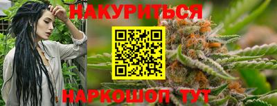 героин Ставрополь