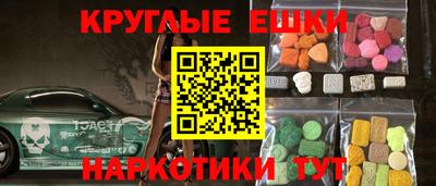 spice Старая Купавна