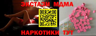 трава Тверь