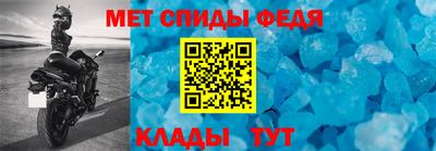 героин Ставрополь