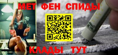 бутират Среднеуральск