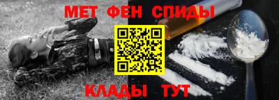 героин Ставрополь