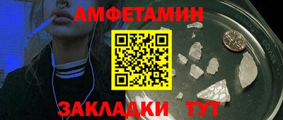 героин Ставрополь