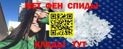 spice Старая Купавна