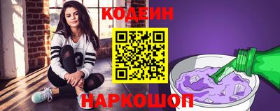 spice Тара