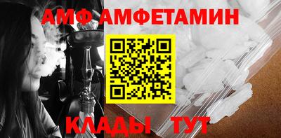 героин Ставрополь
