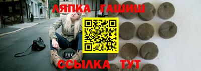героин Ставрополь
