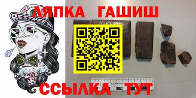 spice Старая Купавна