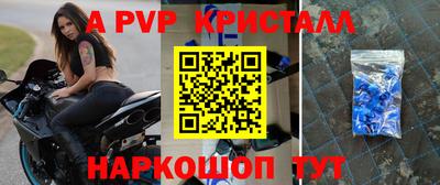 бутират Среднеуральск