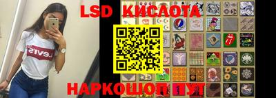 бутират Среднеуральск